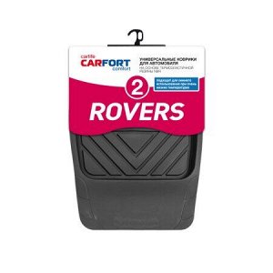 Коврики а/м CARFORT "Rovers 2" термопласт NBR, к-т 2шт. Black передний