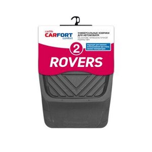 Коврики а/м CARFORT "Rovers 2" термопласт NBR, к-т 4шт. Black