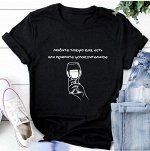 ФУТБОЛКА ЖЕНСКАЯ