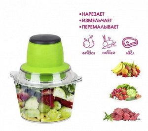 Электрический измельчитель, мясорубка Batidora Multifunction