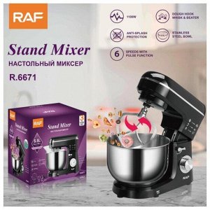 Миксер с чашей кухонный/тестомес RAF Stand Mixer