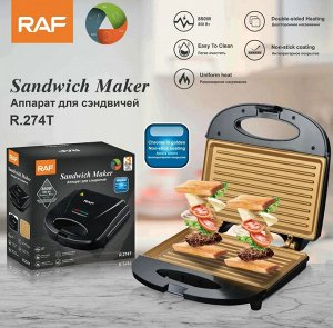 Бутербродница "Мультипекарь" RAF Sandwich Maker