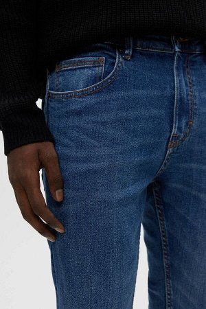 Базовые джинсы Super Skinny Fit 04684556