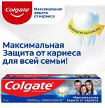 Зубная паста Colgate Максимальная защита от кариеса Свежая мята 100 мл 1/48