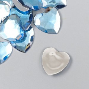 Декор для творчества пластик "Стразы сердце. Светло-голубой" набор 30 шт 2,5х2,5 см