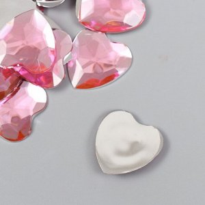 Декор для творчества пластик "Стразы сердце. Светло-розовый" набор 30 шт 2,5х2,5 см