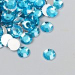 Декор для творчества пластик &quot;Стразы. Голубая вода&quot; набор 300 шт d=0,8 см