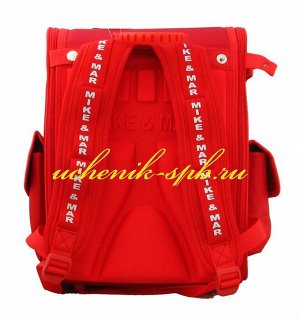 1441-mm-72 рюкзак шк.раскл. (Лошадка MELISSA) красный h36