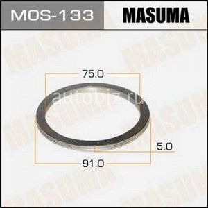 Кольцо глушителя MASUMA 75 х 91 *