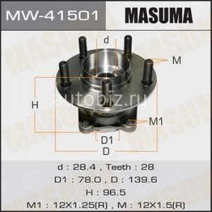 Ступичный узел MASUMA rear CX-7 *