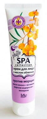 IRIS &quot;Phyto Spa Collection&quot; Крем для лица ночной против морщин Облепиха, 100мл