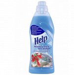 HELP Кондиционер для белья 750 г Морозное утро/12