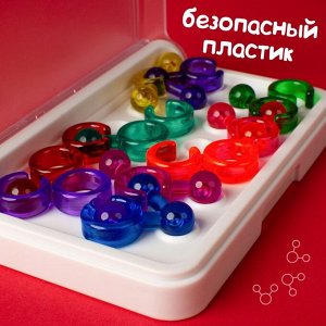 Настольная игра для детей на логику «IQ-колечки», 1 игрок, 7+