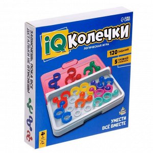 Настольная игра для детей на логику «IQ-колечки», 1 игрок, 7+