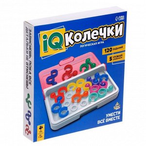 Логическая игра «IQ-колечки»