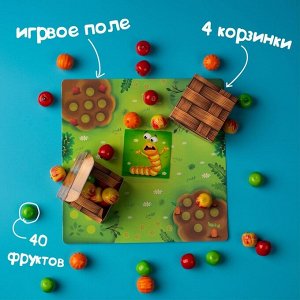 Настольная развивающая игра «Весёлый огород», сортировка