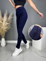 ДЖЕГГИНСЫ ЖЕНСКИЕ, код 2280562
