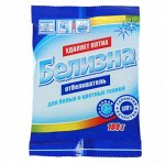 БЕЛИЗНА отбеливатель 100 г для белых и цветных тканей/24