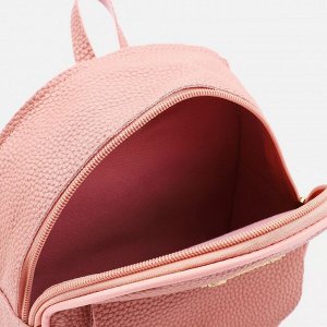 Мини-рюкзак женский из искусственной кожи на молнии, 1 карман, цвет розовый