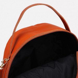 Мини-рюкзак из искусственной кожи на молнии, 1 карман, цвет рыжий