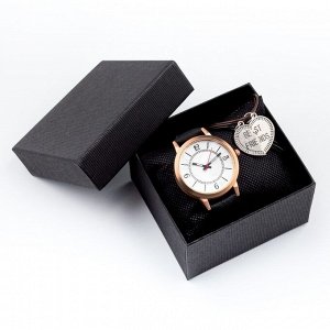 Подарочный набор 2 в 1 "Карини": наручные часы и браслет, d-3 см