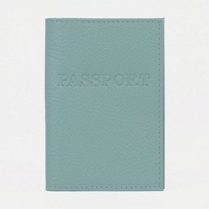 Обложка для паспорта, цвет мятный 4748708