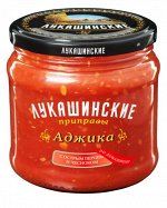 Аджика &quot;Лукашинские&quot; По-Домашнему, 460 гр.