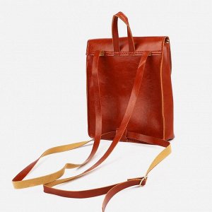 Мини-рюкзак из искусственной кожи на магните, цвет рыжий