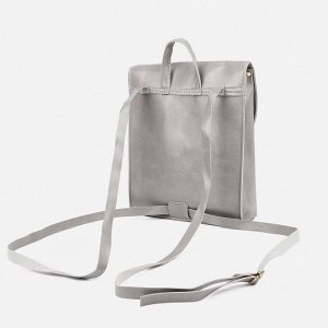 Рюкзак на магните, цвет серый