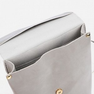 Мини-рюкзак из искусственной кожи на магните, цвет серый
