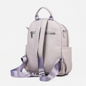 Рюкзак на молнии, 4 наружных кармана, длинный ремень, цвет серый