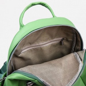 Рюкзак на молнии, 4 наружных кармана, цвет зелёный