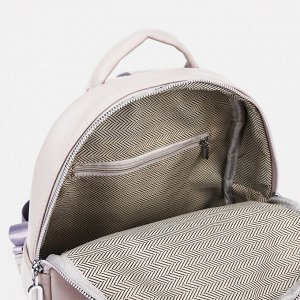 Рюкзак на молнии, 4 наружных кармана, цвет серый