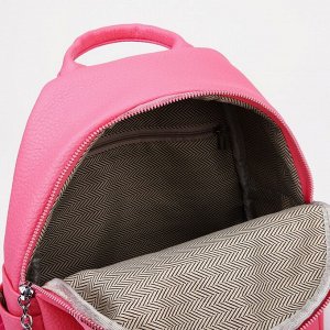 Рюкзак на молнии, 5 наружных карманов, цвет розовый
