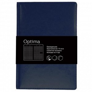 Еженедельник недатированный А4, 72 листа Optima, искусственная кожа, блок 60г/м2, синий