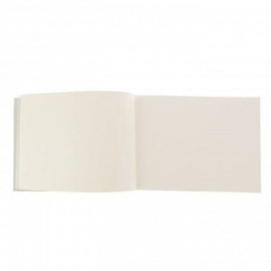 Альбом для пастели А3, 20 листов "Палаццо.Модерн", слоновая кость (блок -10 листов рисовальная бумага 280г/м2, 10 листов - кальк