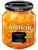 Капуста КИМЧИ &quot;Лукашинские&quot; по-Корейски, 340 гр.