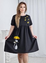 ПЛАТЬЕ ЖЕНСКОЕ