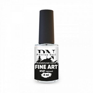 Акварельные капли FINE ART A7 чёрный