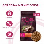 CORE Корм из индейки с курицей для взрослых собак мелких пород 1,5 кг
