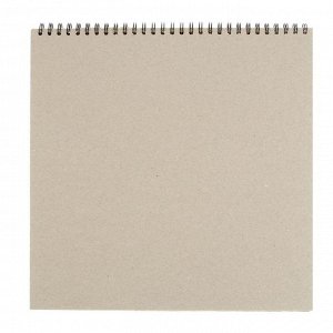 Блокнот для зарисовок 25*25 см, 60 листов на гребне Sketchbook, крафтовая бумага 80г/м2