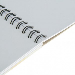 Блокнот для зарисовок А4, 40 листов на гребне Sketchbook, жесткая подложка, блок офсет 100г/м2