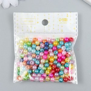 Бусины для творчества пластик "Шершавые разноцветные шарики" набор 20 гр d=0,6 см