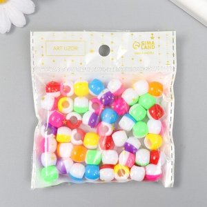 Бусины для творчества пластик "Бочонок двухцветный" цветные 30 гр 1х1,2х1,2 см