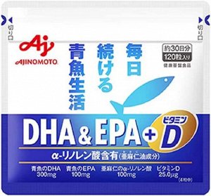 AJINOMOTO DHA & EPA + vitamin D - мощный комплекс кислот DHA & EPA и витамина D