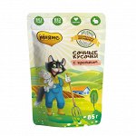 Мнямс сочные кусочки для кошек с кроликом «Фермерская ярмарка» линия Кот Федор 85г