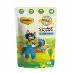 Мнямс сочные кусочки для кошек с индейкой «Фермерская ярмарка» линия Кот Федор 85г
