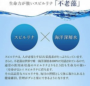 ALGAE Spirulina - глубоководная спирулина 1000 таблеток
