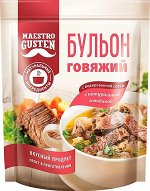 Maestro Gusten Бульон сухой говяжий 90г