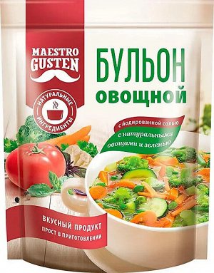 «Maestro Gusten», бульон сухой овощной, 90 г